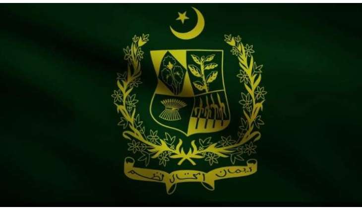 Federal govt introduces strict new conduct rules for civil servants in Pakistan