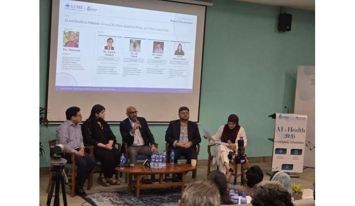 Researchers, Policymakers Discuss AI’s Role in Fixing Pakistan’s Healthcare Gaps