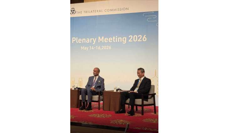 Global Council for Tolerance and Peace: Iranian attacks on Gulf states violate sovereignty, neighbourly principles
