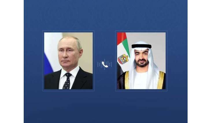 UAE President receives phone call from Russian President