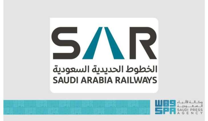 SAR Launches Naming Rights, Sponsorship Project for Haramain High Speed Railway Stations