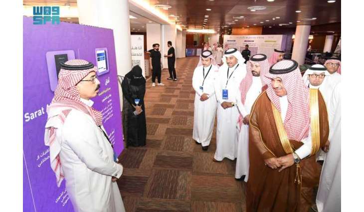 جامعة الملك خالد تختتم النسخة الثالثة من هاكاثون الاستدامة في التعليم