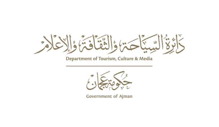 ‘Ajman Department of Tourism’ showcases emirate’s tourism offerings at IMEX Frankfurt 2026