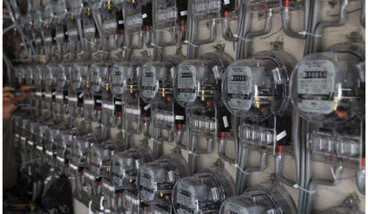 Electricity consumers paying up to Rs9 per unit in additional taxes