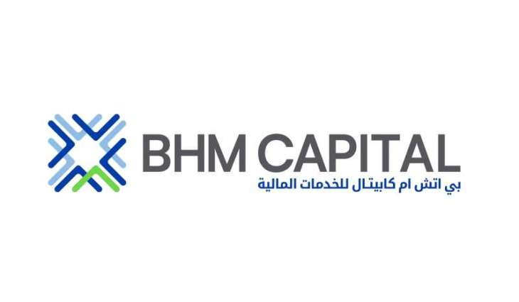 38 % نمواً في إيرادات 