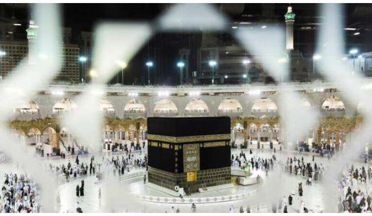 Saudi Arabia announces schedule for upcoming Umrah season