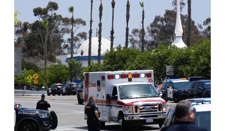 Five dead, including two suspects, after shooting incident at San Diego mosque, US
