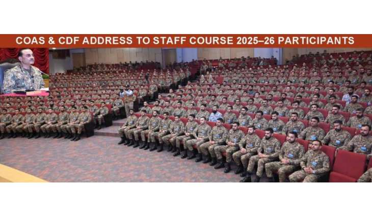 Field Marshal Syed Asim Munir, NI (M), HJ, COAS & CDF, visited Quetta Garrison today.