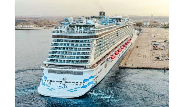 AD Ports Group launches cruise, ferry terminal services in Egypt