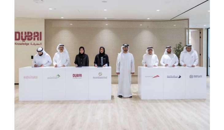 Mansoor bin Mohammed affirms Dubai’s commitment to strengthening its position as inclusive, empowering city