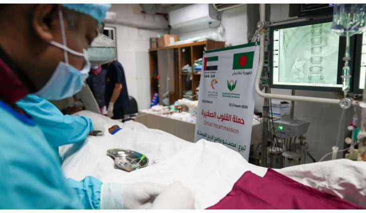 SCI launches ‘Little Hearts’ campaign in Bangladesh