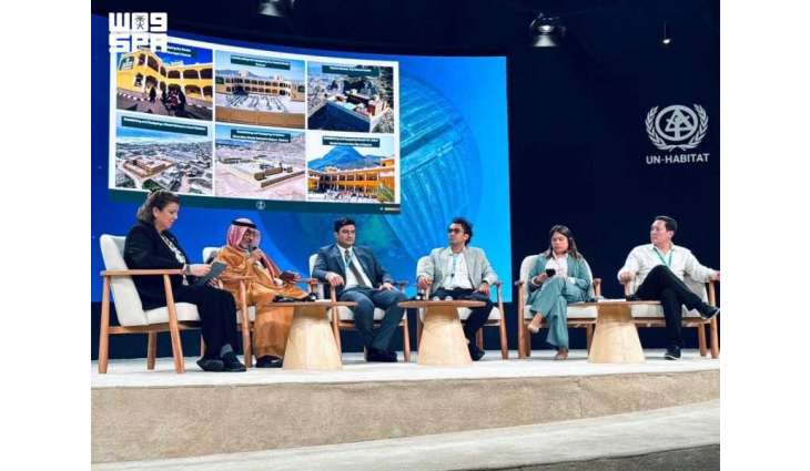 ضمن أعمال المنتدى الحضري العالمي الثالث عشر.. البرنامج السعودي لتنمية وإعمار اليمن ينظم ورشة عمل ويشارك في جلسة حول الإسكان والاستجابة للأزمات