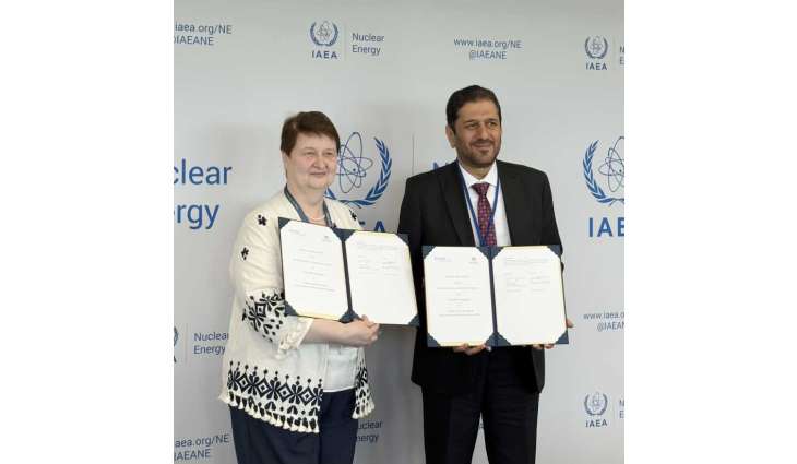 UOS enhances students' skills through agreement with IAEA