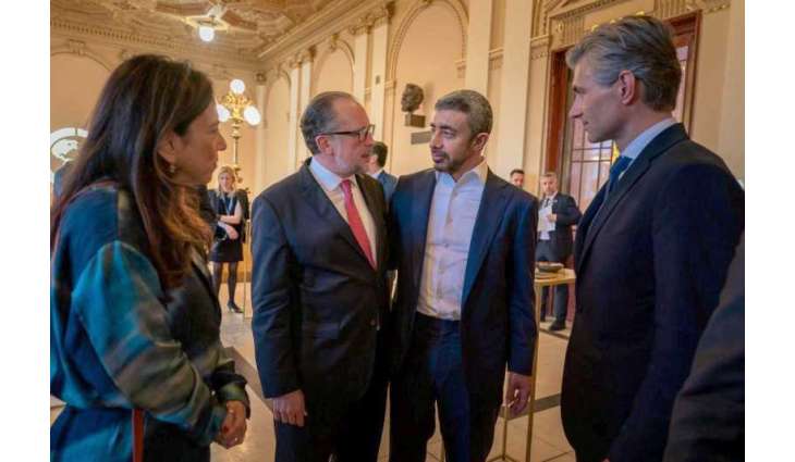UAE delegation concludes participation in GLOBSEC Forum 2026 in Prague