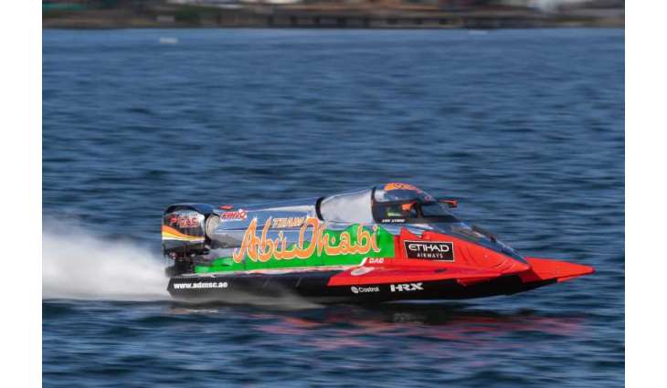 Team Abu Dhabi F1 to compete in UIM F1H2O World Championship in Italy