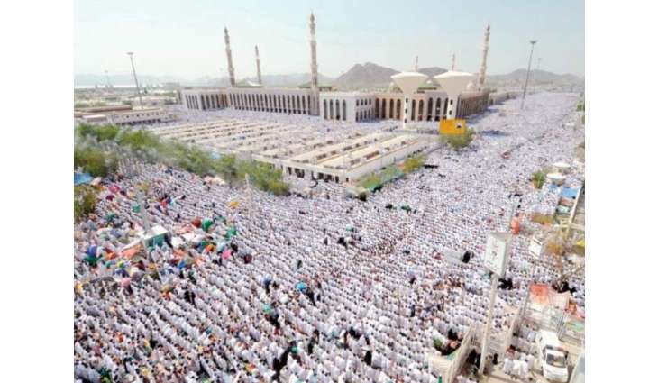Millions of pilgrims gather in Arafat as Hajj 2026 reaches its most sacred day