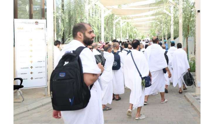 Pilgrims gather at Mount Arafat for Hajj’s pinnacle ritual
