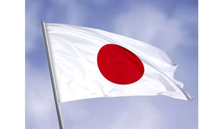 Japan, Mercosur to start EPA trade talks