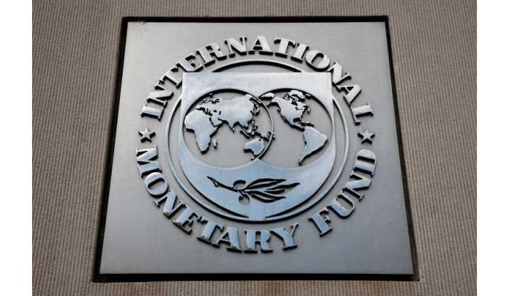 IMF says Bangladesh requests new assistance programme to tackle energy security concerns