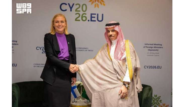 سمو وزير الخارجية يلتقي وزيرة خارجية فنلندا
