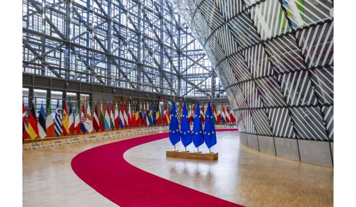 EU Council expands legal framework, adds ten Palestinian individuals to sanctions list