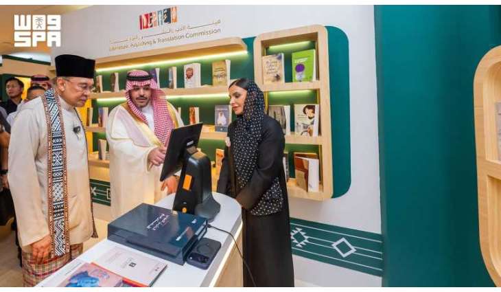 هيئة الأدب والنشر والترجمة تدشن جناح 