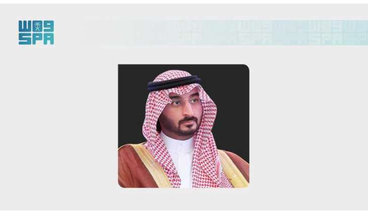 سمو وزير الحرس الوطني يرفع التهنئة للقيادة بمناسبة نجاح موسم الحج