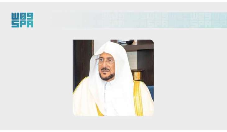 وزير الشؤون الإسلامية يهنئ القيادة بمناسبة نجاح موسم الحج