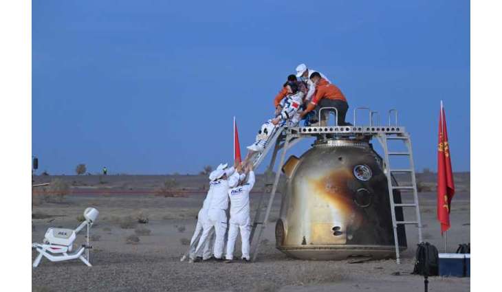 Shenzhou-22 return capsule touches down, astronauts all sound