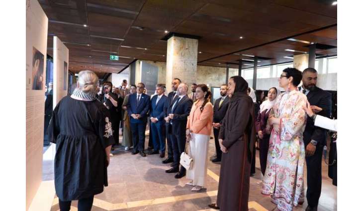 Bodour Al Qasimi opens Polish edition of 'Folktales Reimagined'