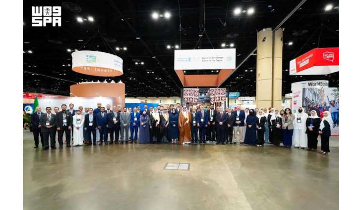 جامعة الباحة تختتم مشاركتها في مؤتمر ومعرض NAFSA 2026
