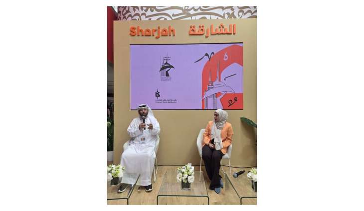 «الإمارات للمكتبات» تستعرض في 