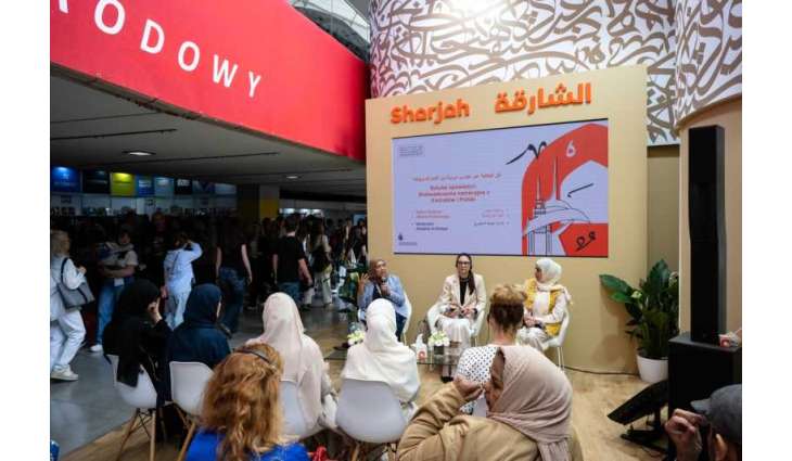 الروايتان الإماراتية والبولندية تلتقيان في الحكاية والذاكرة والتاريخ في 