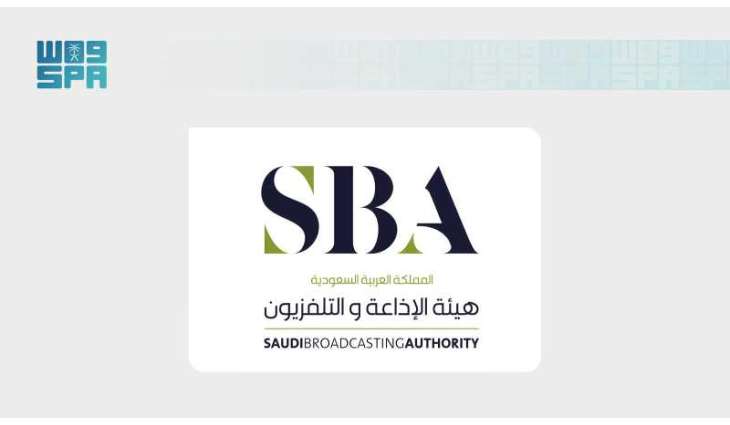 In Numbers: SBA Reviews Hajj Season 1447 AH Achievements