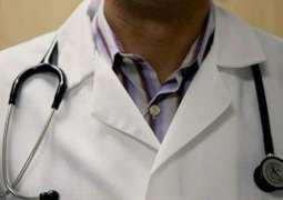 UHS announces MBBS first professional result
