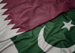 وزارة الخارجیة القطریة توٴکد دعمھا لباکستان للوساطة بین ایران و الولایات المتحدة