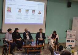 Researchers, Policymakers Discuss AI’s Role in Fixing Pakistan’s Healthcare Gaps