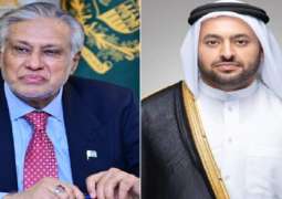 وزیر الخارجیة اسحاق دار یتلقی اتصالا ھاتفیا من نظیرہ القطري
