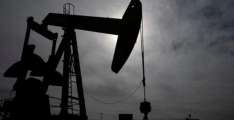 Oil prices edge lower as US-Iran talks uncertainty keeps markets cautious