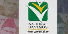 National Savings announces prize bond draw results; winners secure crores in prize money
