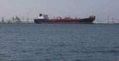 Oil prices edge lower as markets assess Strait of Hormuz developments amid Iran-US talks