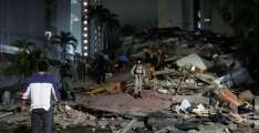 Powerful earthquakes strike Venezuela, raises fears of heavy casualties