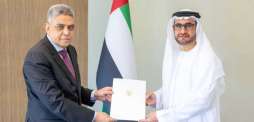 MoFA receives credentials copy from Ambassador of Islamic Republic of Mauritania to UAE