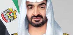 UAE provides support to contain Ebola outbreak