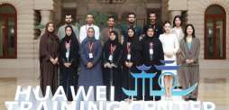 ETCC partners with Huawei to launch 2nd edition of Nafis International Programme for Emirati tech students