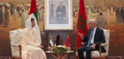 Noura Al Kaabi, Speaker of Morocco’s House of Representatives review bilateral relations