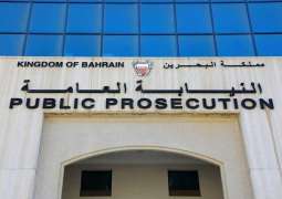Bahrain's Public Prosecution reveals findings from ongoing investigation into main IRGC-linked organisation