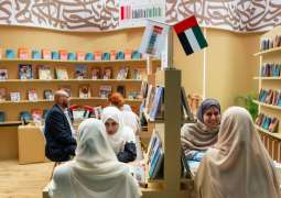 Emirati Publishers spotlight UAE publishing market at Warsaw International Book Fair