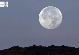 Blue Moon Lights Up Skies Across Arab World