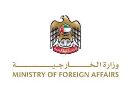 UAE expresses solidarity with Republic of Korea, conveys condolences over victims of explosion at factory in Daejeon